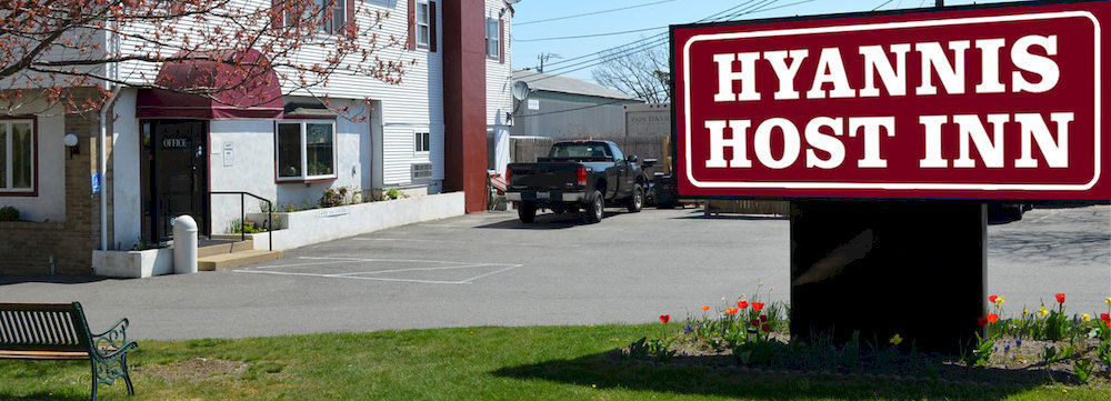 Hyannis Host Inn Экстерьер фото