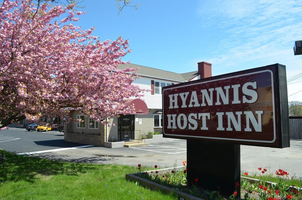 Hyannis Host Inn Экстерьер фото
